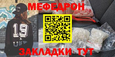 соль курить ск Усть-Илимск