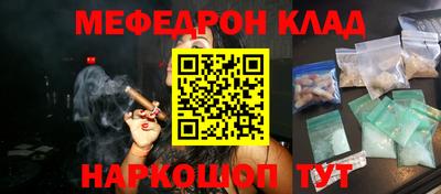 альфа пвп Усть-Джегута