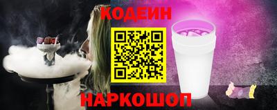 гидропоника Уссурийск