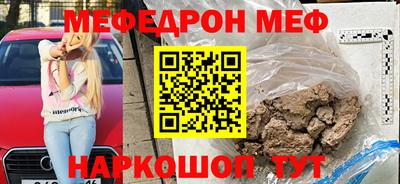гидропоника Уссурийск