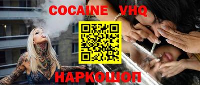 гидропоника Уссурийск