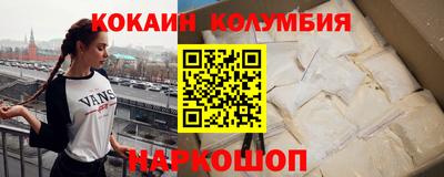 соль курить ск Усть-Илимск