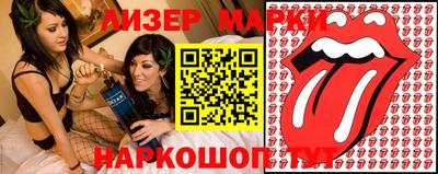 альфа пвп Усть-Джегута