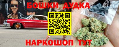 соль курить ск Усть-Илимск