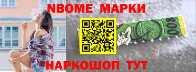 гидропоника Уссурийск