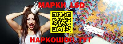 альфа пвп Усть-Джегута