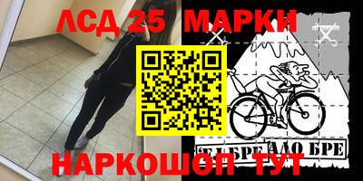 альфа пвп Усть-Джегута
