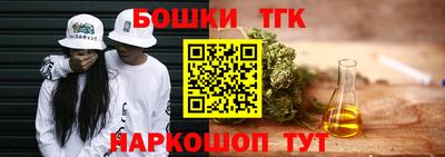 соль курить ск Усть-Илимск