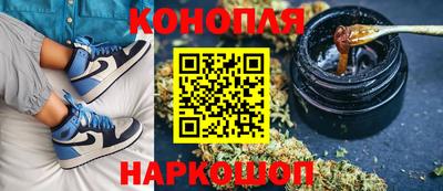 гидропоника Уссурийск