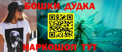 гидропоника Уссурийск