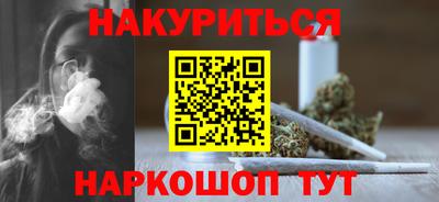 гидропоника Уссурийск