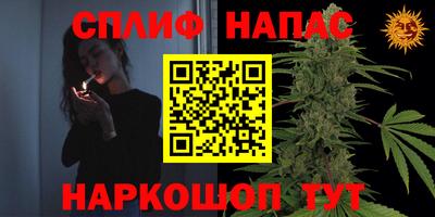 гидропоника Уссурийск