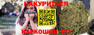 альфа пвп Усть-Джегута