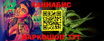 гидропоника Уссурийск