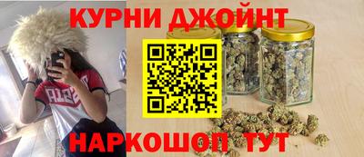 соль курить ск Усть-Илимск