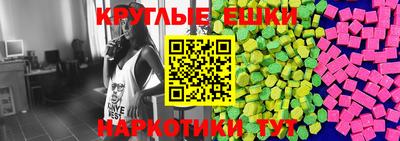 гидропоника Уссурийск