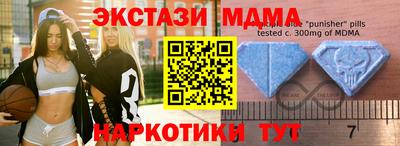 гидропоника Уссурийск