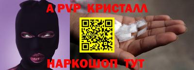гидропоника Уссурийск