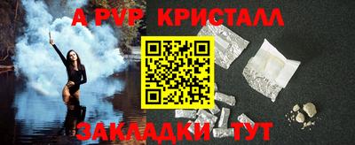 соль курить ск Усть-Илимск