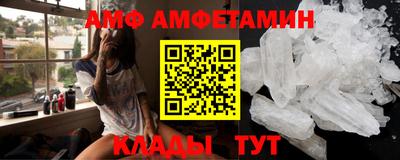 гидропоника Уссурийск