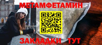 гидропоника Уссурийск