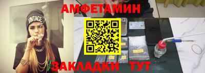 соль курить ск Усть-Илимск