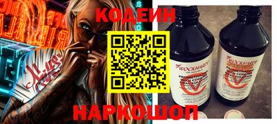 соль курить ск Усть-Илимск