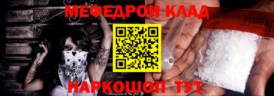 соль курить ск Усть-Илимск