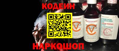 гидропоника Уссурийск