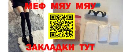 альфа пвп Усть-Джегута
