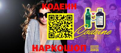 соль курить ск Усть-Илимск